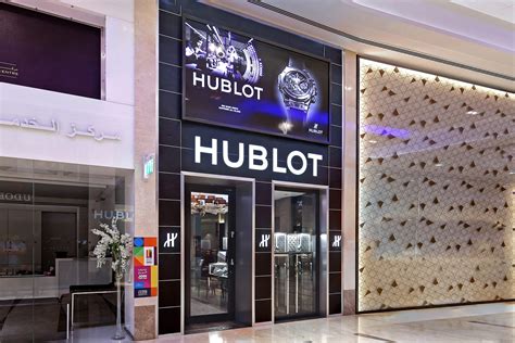 Hublot Manama Boutique.